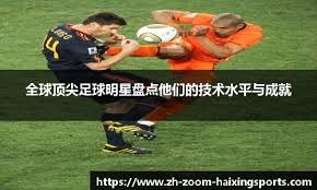 4投8中