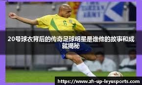 MLB联盟如何平衡商业与竞技