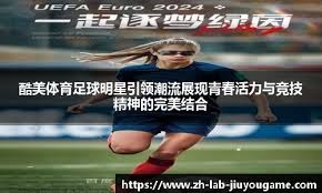 为什么输后最容易犯错（为何在失利后更易犯错）