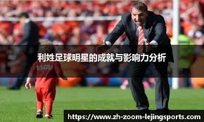 画面与