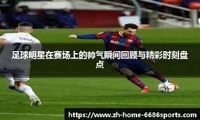 造出局环