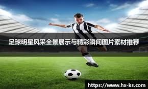 每体：巴萨有意与德容续约，同时想优化他的薪资结构