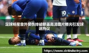 全运会丨铁人三项——女子个人赛况(5)