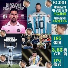 勇士球團妙手回春術 35歲塞爾投出生涯巔峰球季