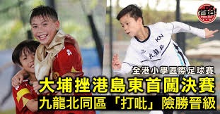 解快压