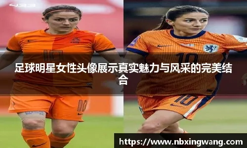 之扩大