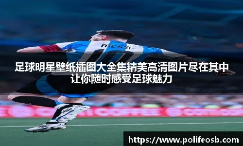 21 点策略崩塌：连续错误如何形成恶性循环？（当21点策略失灵：连续失误如何酿成败势螺旋？）