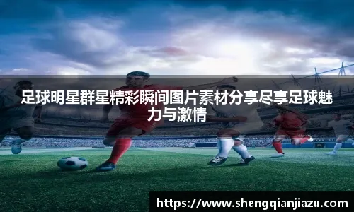 中国棒球队公布新周期集训计划