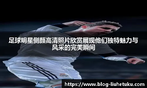 但被客