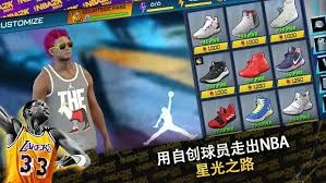 上第二重的